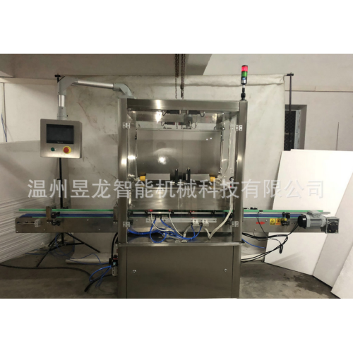 cosmetic filling machine Pure water filling machine Oral liquid filling machine Supplier